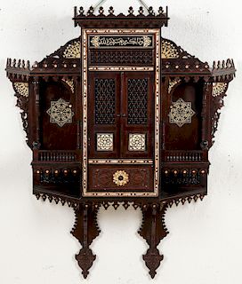 Fine Syrian Wood and Inlay Wall Cabinet