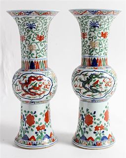 * A Pair of Wucai Porcelain Beaker Vases Height 15 1/2 inches.