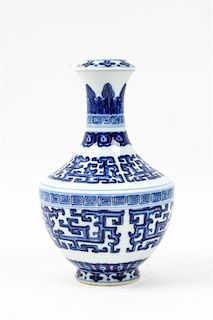 A Chinese Blue and White Porcelain Vase Height 8 inches.