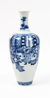 A Chinese Blue and White Porcelain Vase Height 8 3/4 inches.