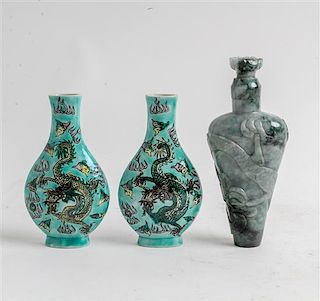 * Three Vases Height of tallest 6 1/2 inches.