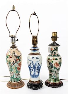 Three Chinese Porcelain Vases Height of tallest porcelain 9 3/4 inches.