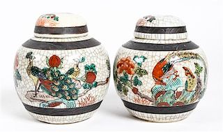A Pair of Chinese Crackle Glazed Wucai Porcelain Ginger Jars Height 4 3/4 inches.