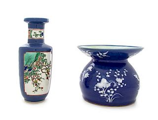 Two Chinese Blue Glazed Porcelain Vessels Height of taller 10 1/8 inches.