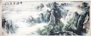 Two Chinese Ink and Color Paintings on Paper, (20th century), Landscape
