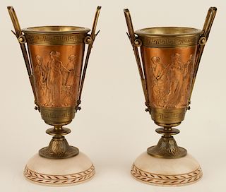 PAIR NEOCLASSICAL SYTLE BRONZE URNS COPPER FRIEZE