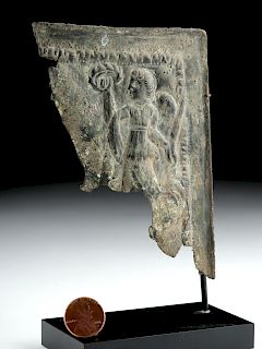 Rare Greek Bronze Repousse Panel Fragment