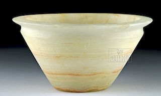 Beautiful Bactrian Banded Alabaster Bowl