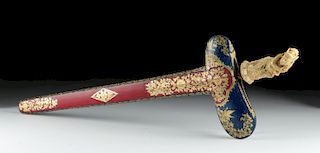 Late 19th C. Indonesian Iron, Silver, & Ivory Kris