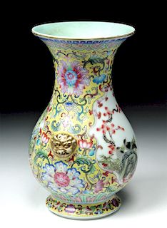 Chinese Qing / Jiaqing Famille Rose Porcelain Vase