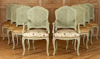 SET 8 FRENCH CARVED LOUIS XV STYLE DINING CHAIRS