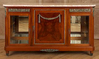 NEOCLASSICAL STYLE SIDEBOARD CURIO CABINET SIDES