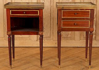 PAIR FRENCH LOUIS XVI STYLE MAHOGANY SIDE TABLES