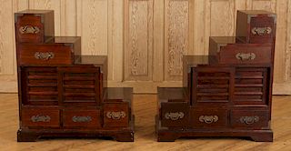 PAIR CHINESE CHESTS IN STEP FORM
