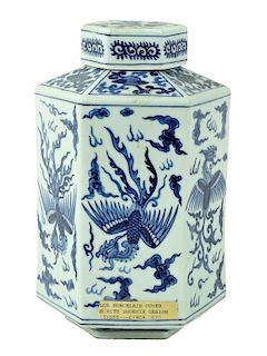 Chinese Blue/White Porcelain Hexagonal Lidded Jar