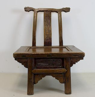 Chinese Hardwood Child's Chair.