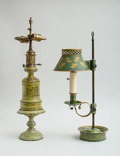 TWO GREEN TÔLE PEINTE TABLE LAMPS