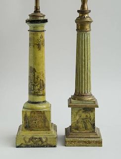 TWO FRENCH GREEN TÔLE PEINTE TABLE LAMPS
