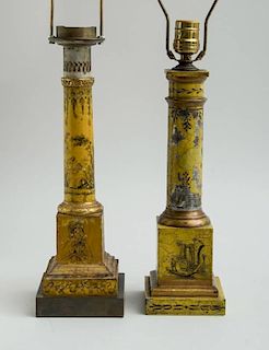 TWO FRENCH YELLOW TÔLE PEINTE LAMPS