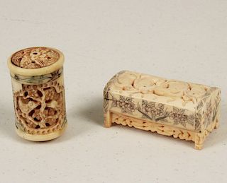  2 MISC. ORIENTAL PERFORATED CARVED SCENT JARS