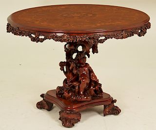 ITALIAN BAROQUE STYLE CARVED WALNUT CENTER TABLE