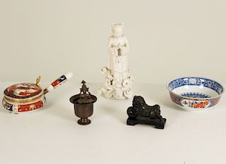 5 PIECE MISC. LOT OF ORIENTAL RELATED ITEMS