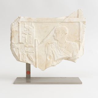 Egyptian Limestone Relief Fragment
