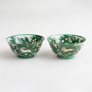 Pair of Chinese Kangxi Famille Verte Porcelain Bowls