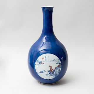 Chinese Powder Blue Ground Porcelain Bottle Vase