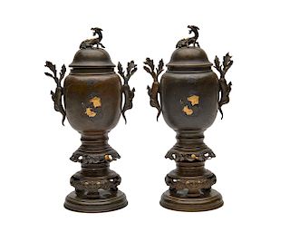 Pair of Japanese Patinated and Gilt Bronze Covered Censors