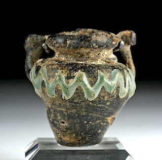Miniature Ancient Islamic Glass Vessel