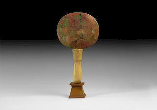 Egyptian Bronze Mirror with Ivory Handle