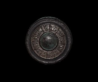 Roman Weight with Silver Zodiac