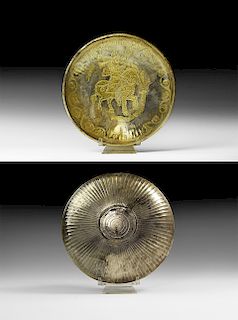 Sassanian Gilt Plate with King and Inscriptions