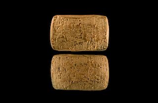 Sumerian Festival of Shulgi Tablet for Shu-Sin