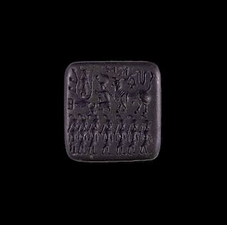 Lapis Lazuli Calligraphic Stamp Seal