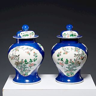 Pair antique Chinese lidded ginger jars