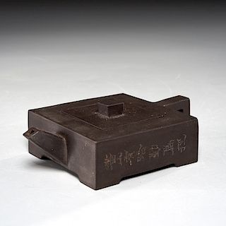 Chinese square Yixing teapot