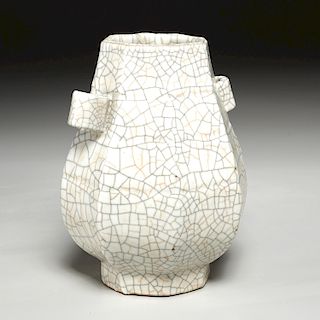 Old Chinese Ge glaze vase
