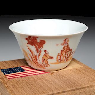 Chinese hand painted porcelain bowl
