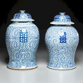 Pair Chinese blue and white lidded ginger jars