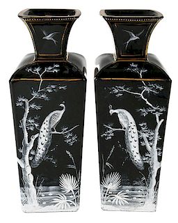 Pair Black Amethyst Glass Enamel Decorated Vases