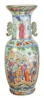 Rose Mandarin Vase With Chilong Handles
