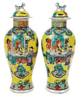 Pair Of Chinese Famille Jaune Lidded Jars