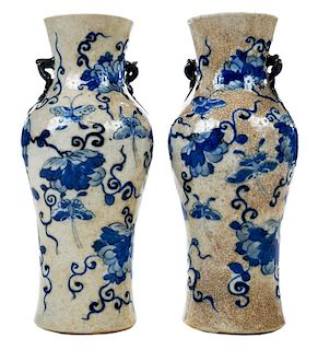 Pair Chinese Blue and White Vases