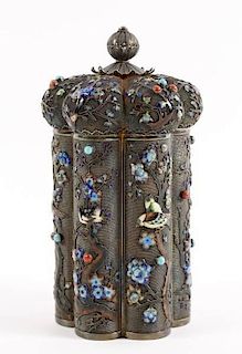 Chinese Enamel, Silver & Cabochon Decorated Box
