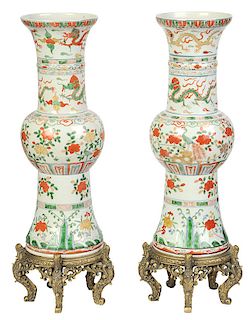 Pair of Ming Style Famille Verte Vases