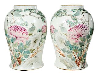 Pair Of Chinese Porcelain Jars With Peonies
