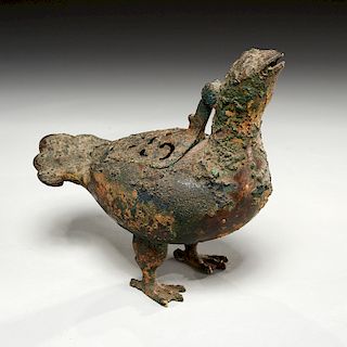Islamic bronze bird shaped censer