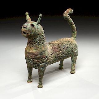 Islamic feline form bronze censer
